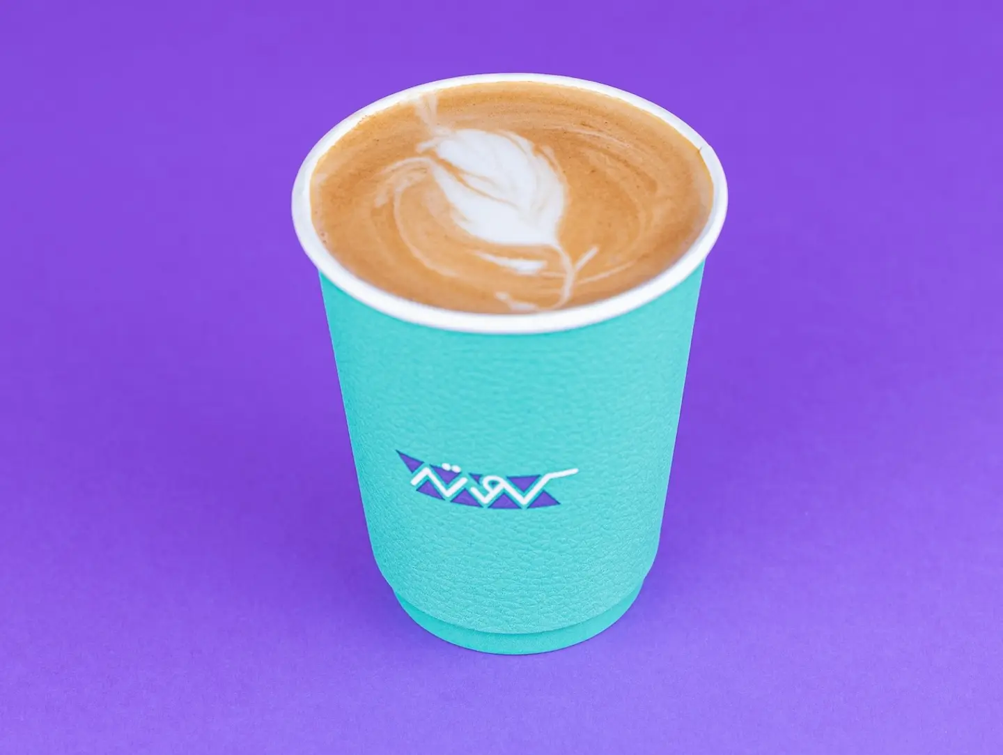 Cortado