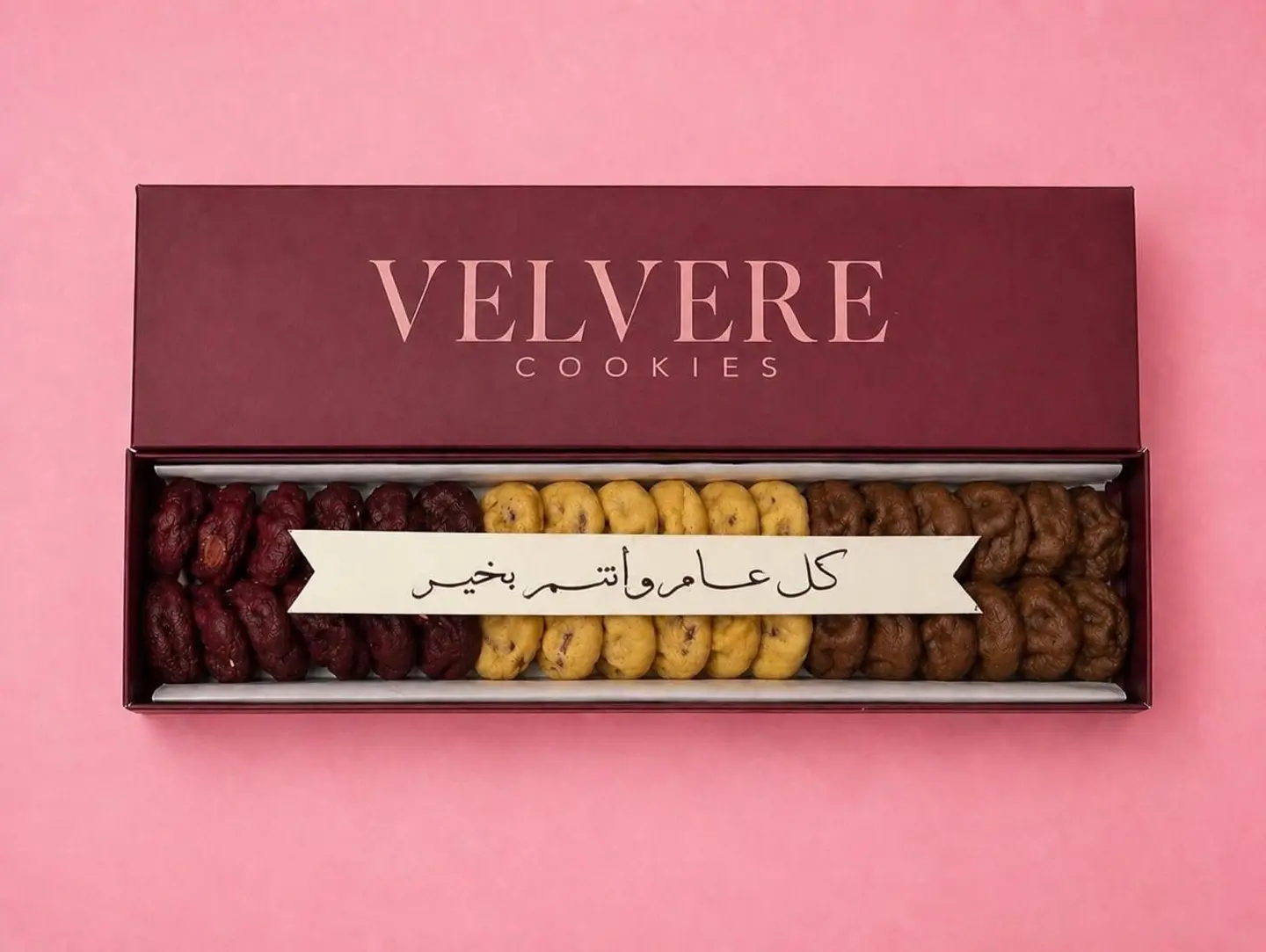 Eid Cookies Box 30 Medium Pieces