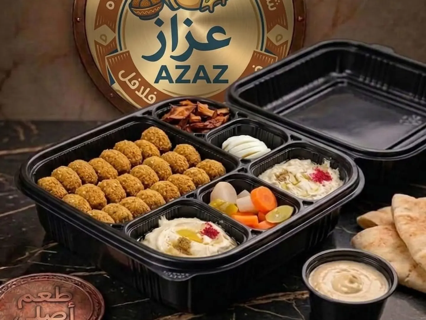 Large Falafel Platter