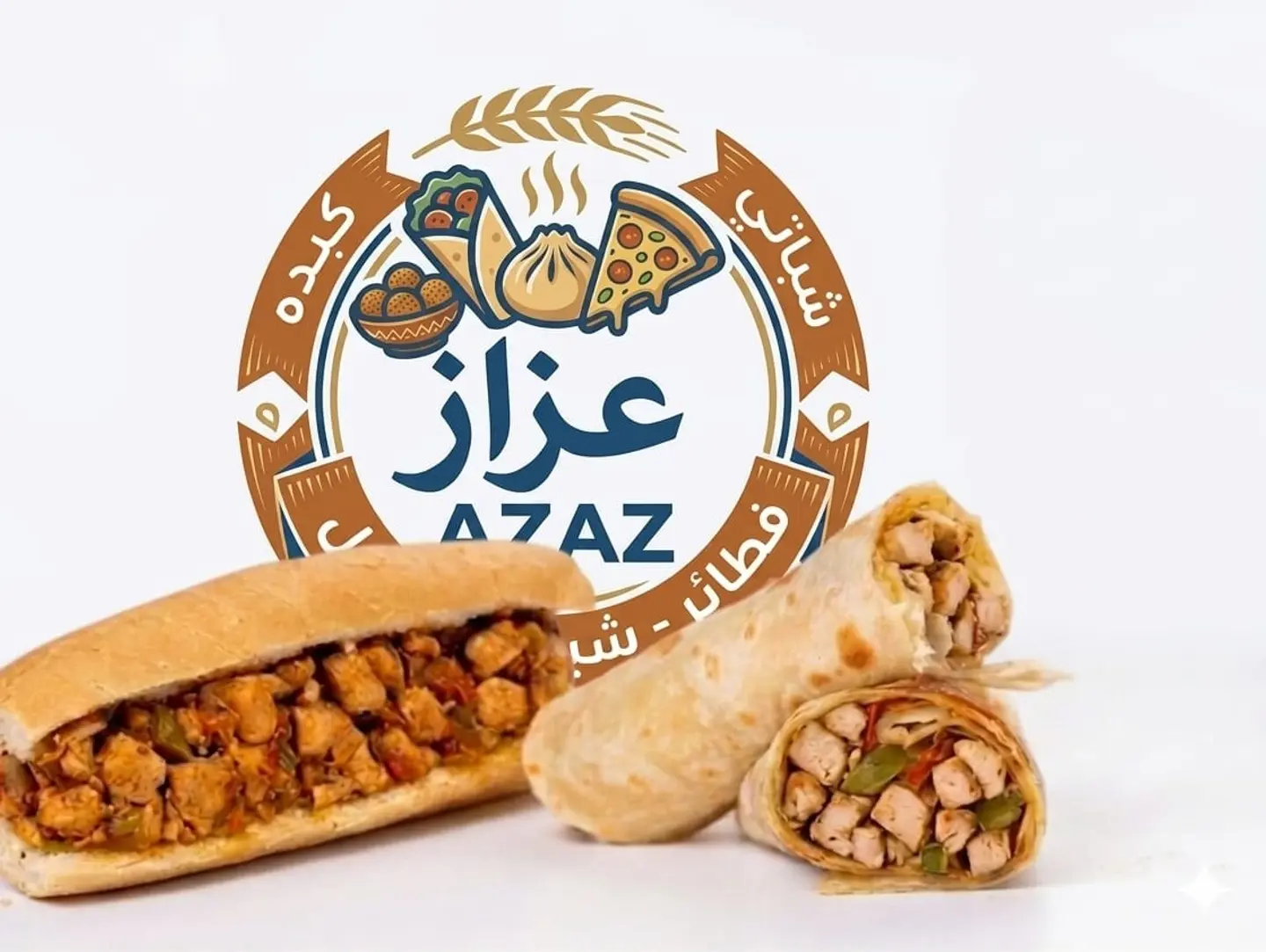 Chicken Hamsa Sandwich