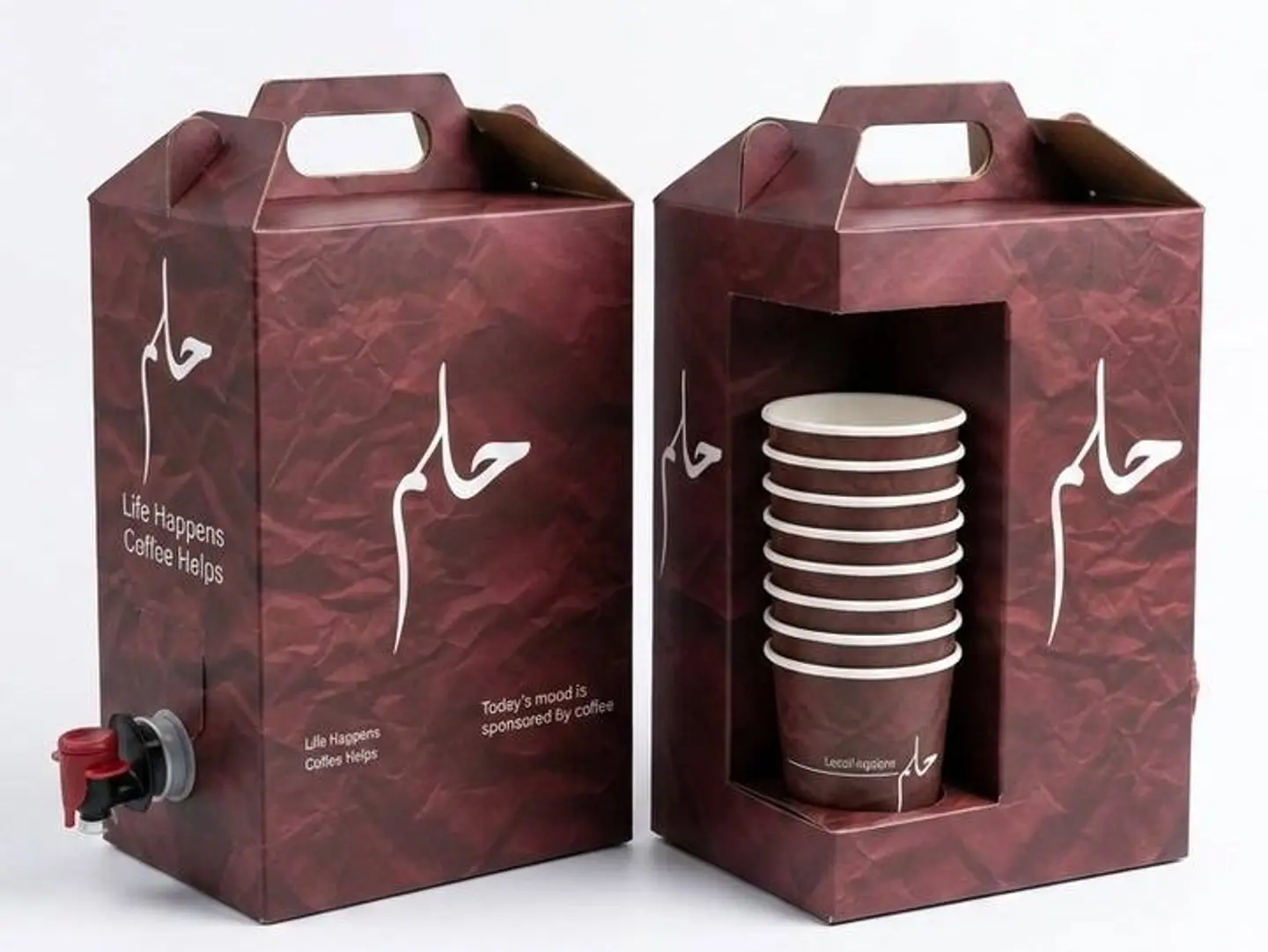 Coffee Box