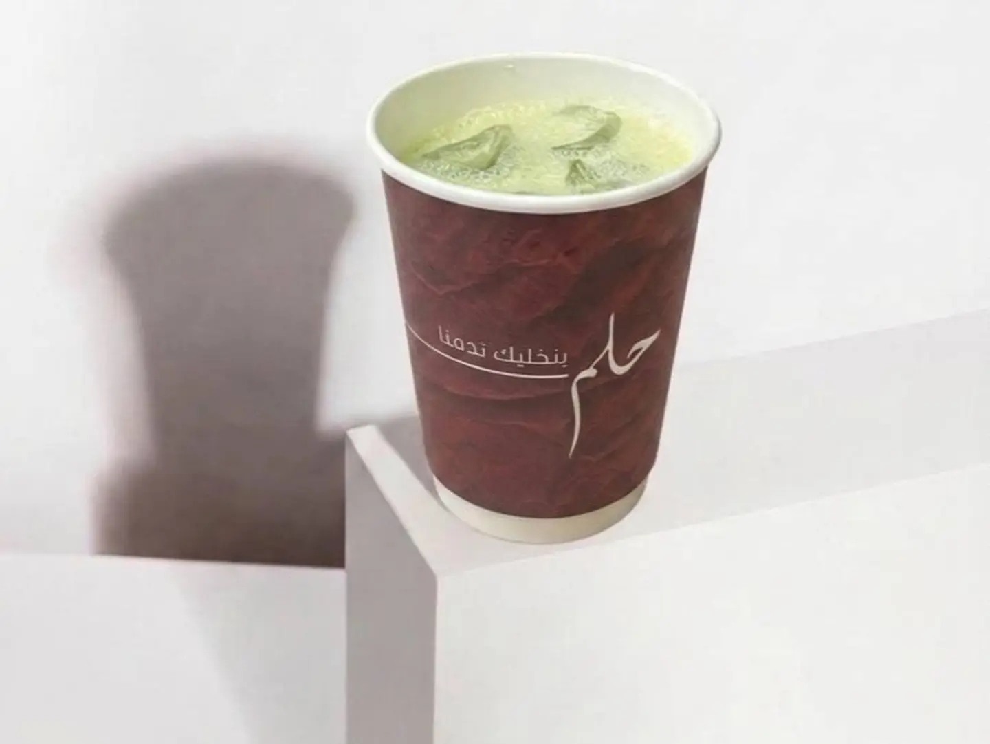 Matcha Is A Little Dream