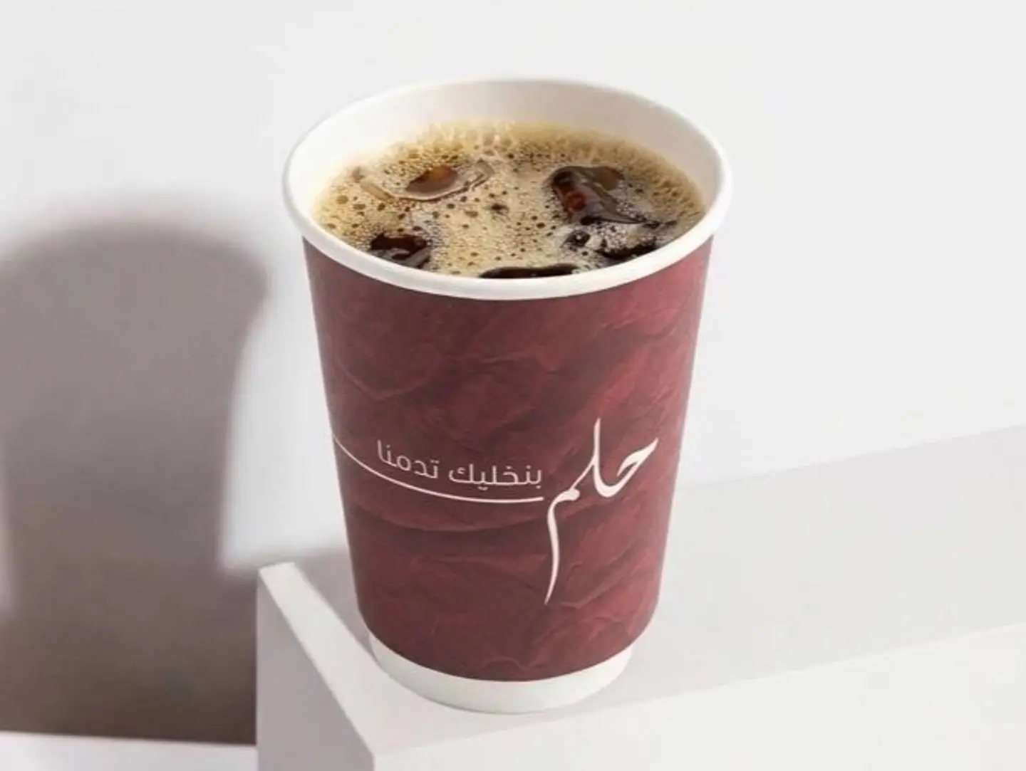 Today's Coffee Is Great Cold - Big