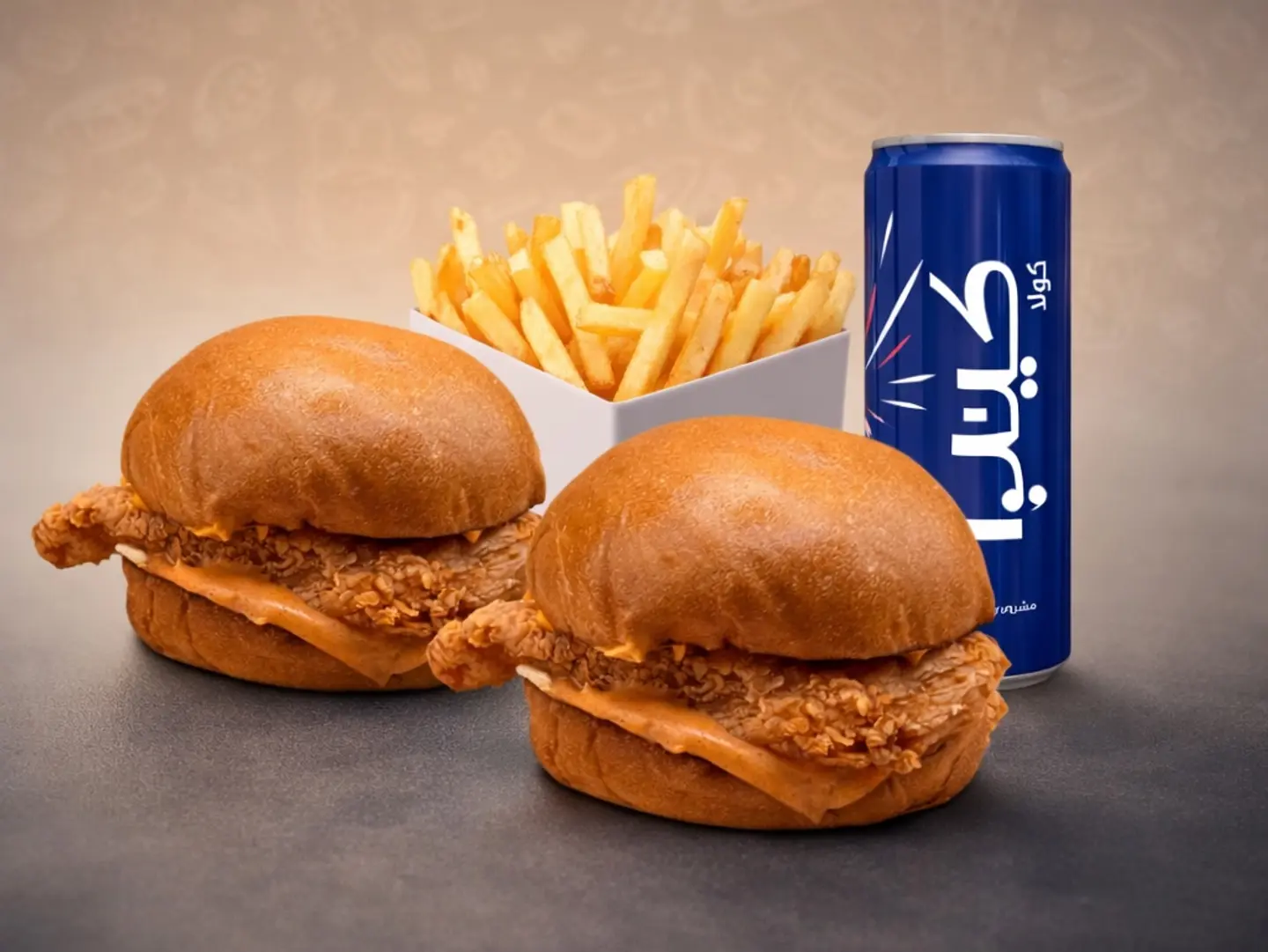 Twin Crispy