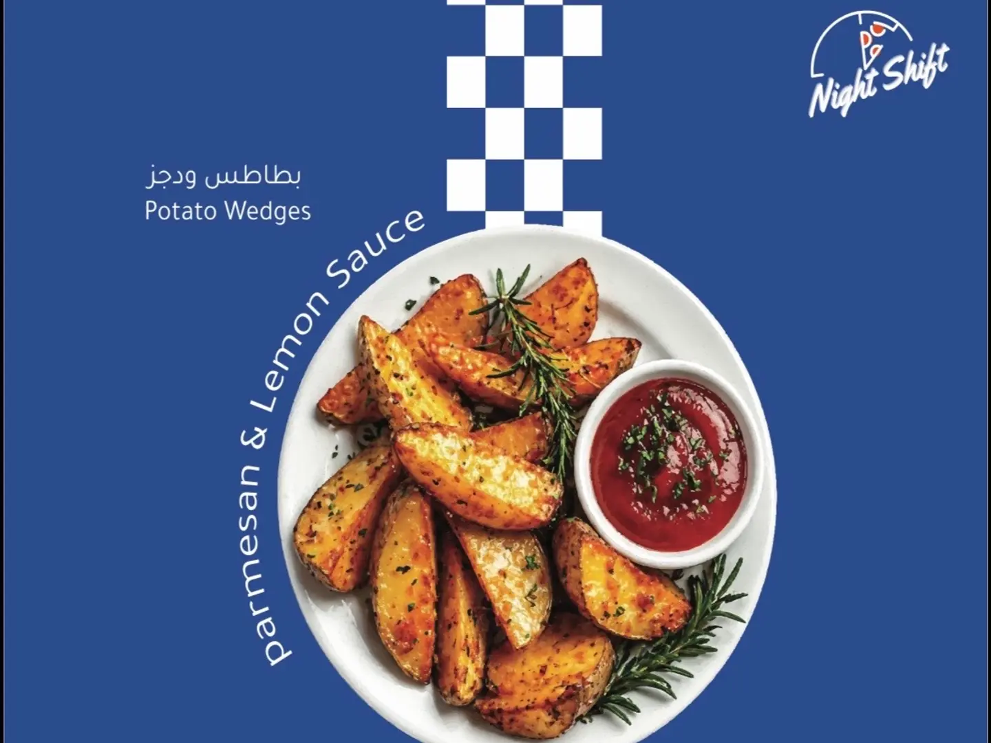 Wedges Potatoes With Parmesan And Lemon