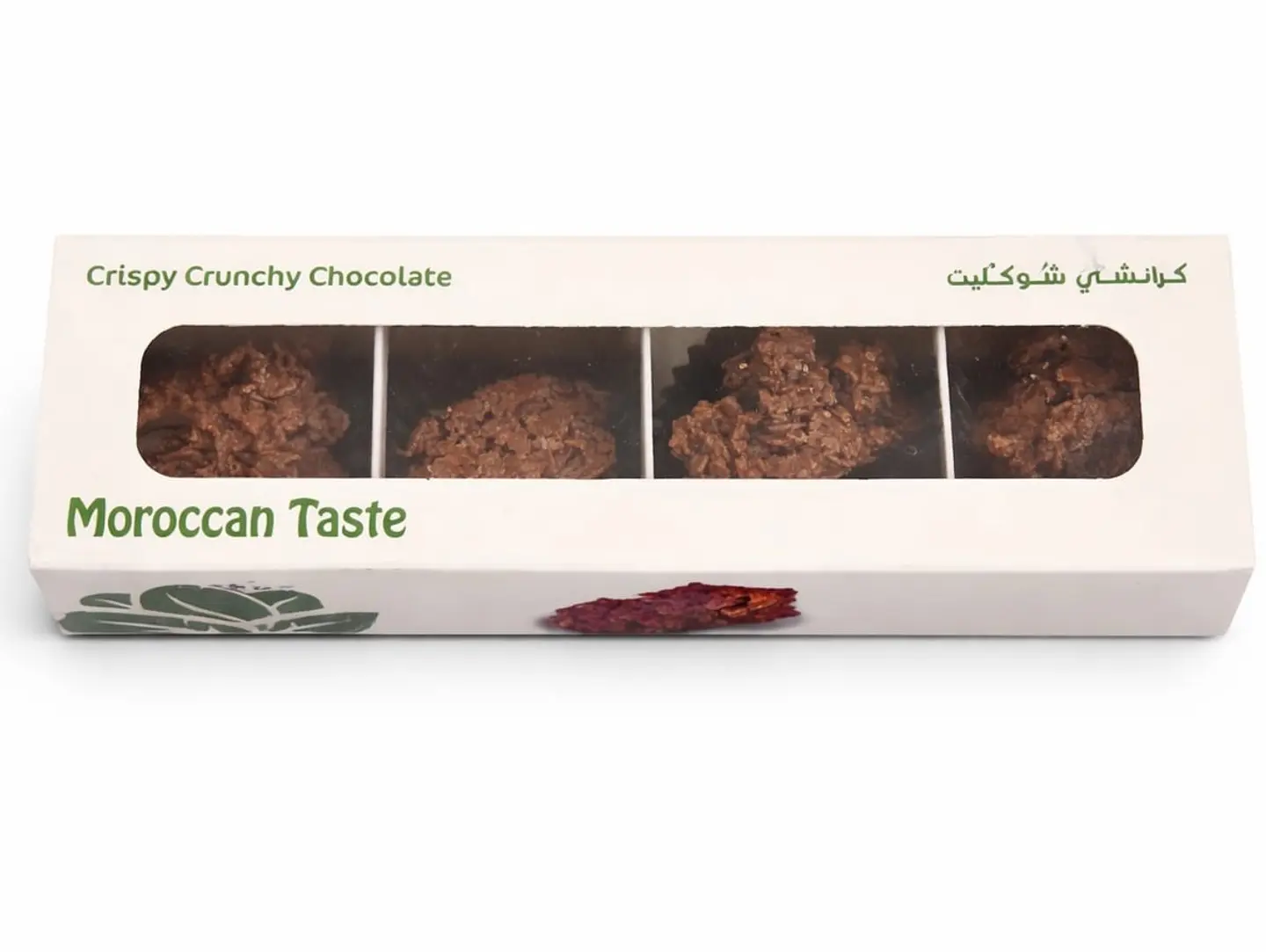 Crispy Crunchy Chocolate