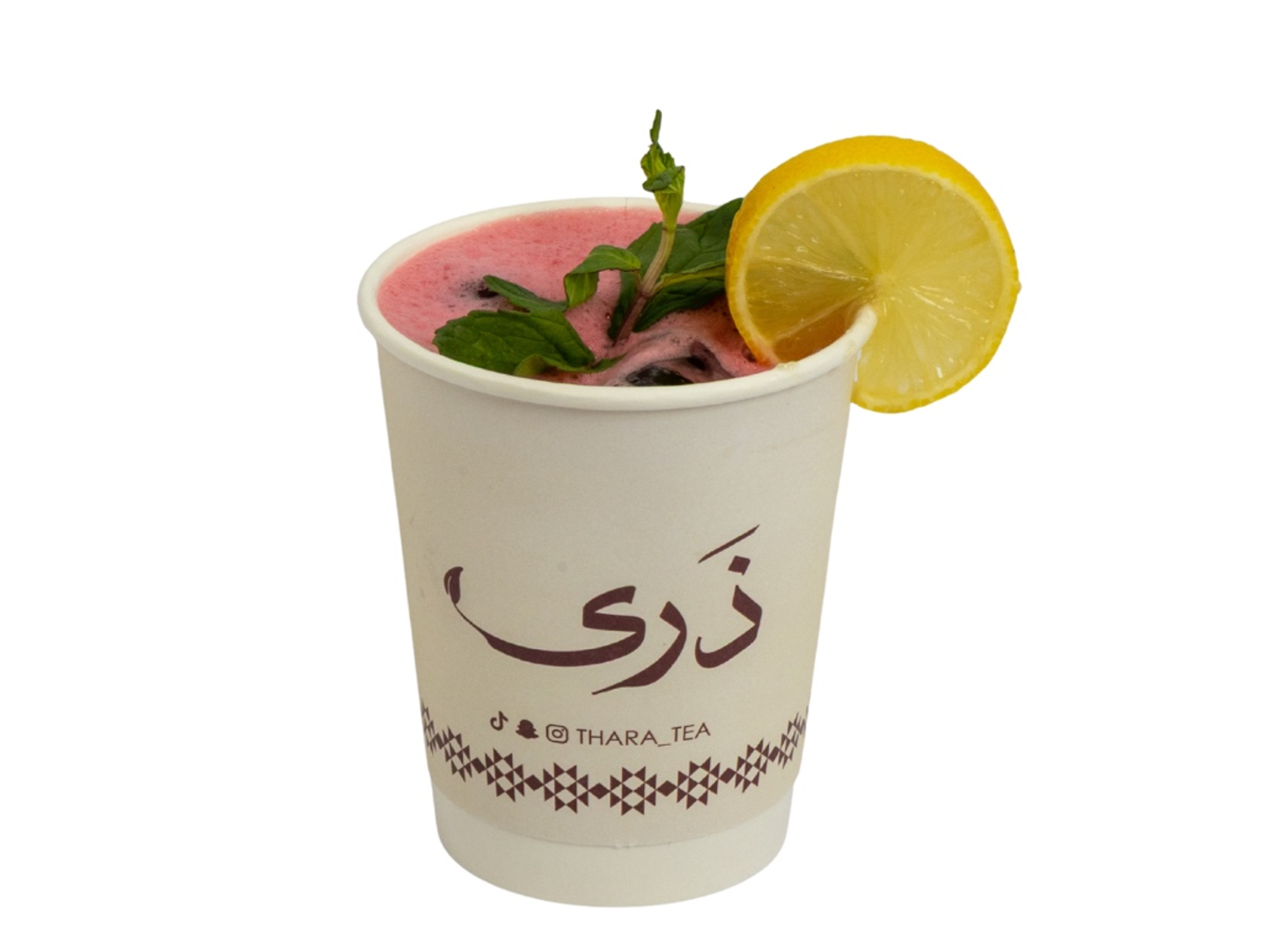 كركديه