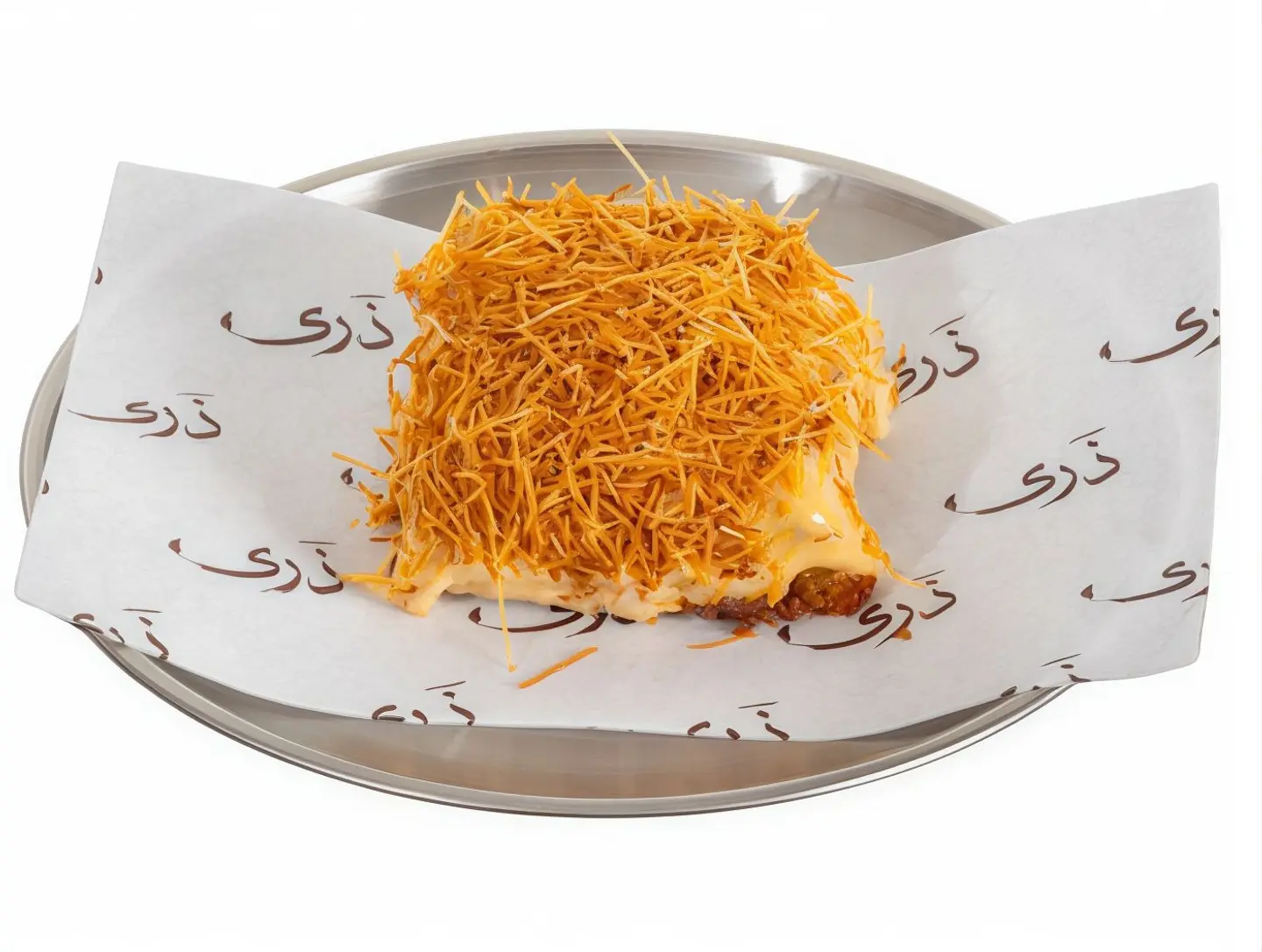 حلا بسبوسه