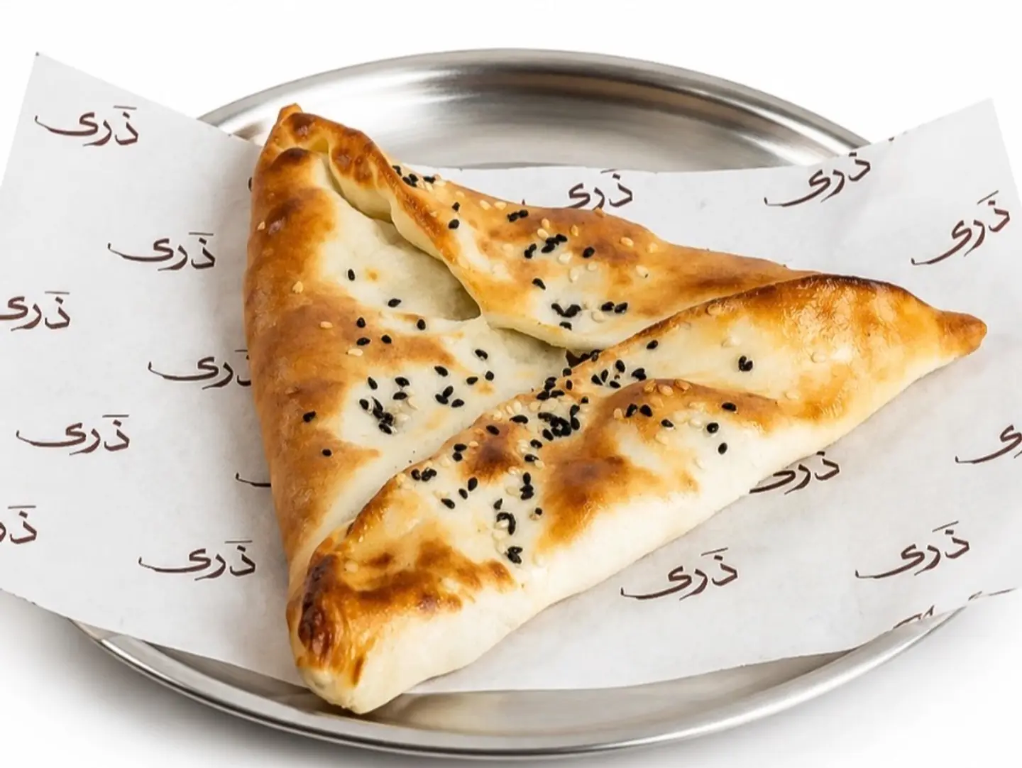 Spinach Pie