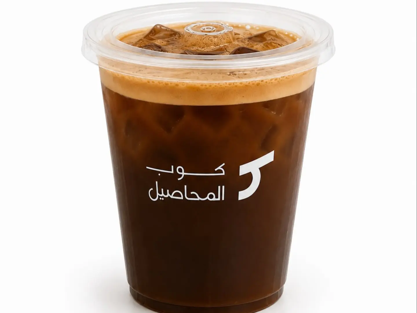 اسبريسو الفريدو