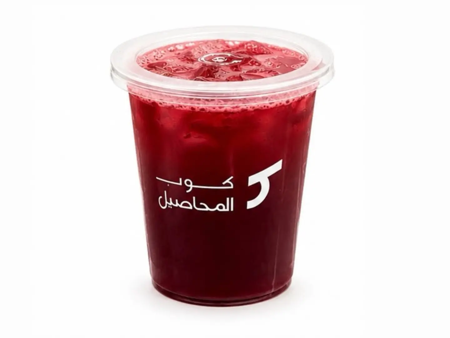 ايس كركدية - صغير