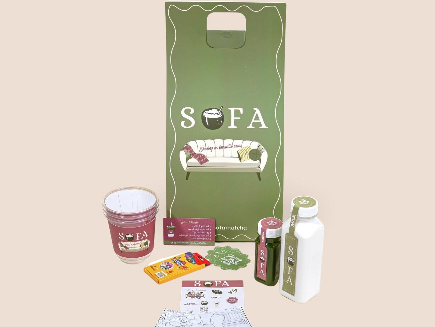 Matcha Aljamaat 3 People