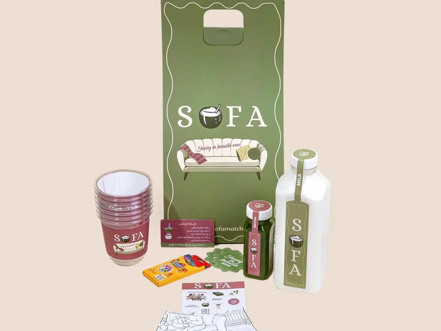 Matcha Box 7 People
