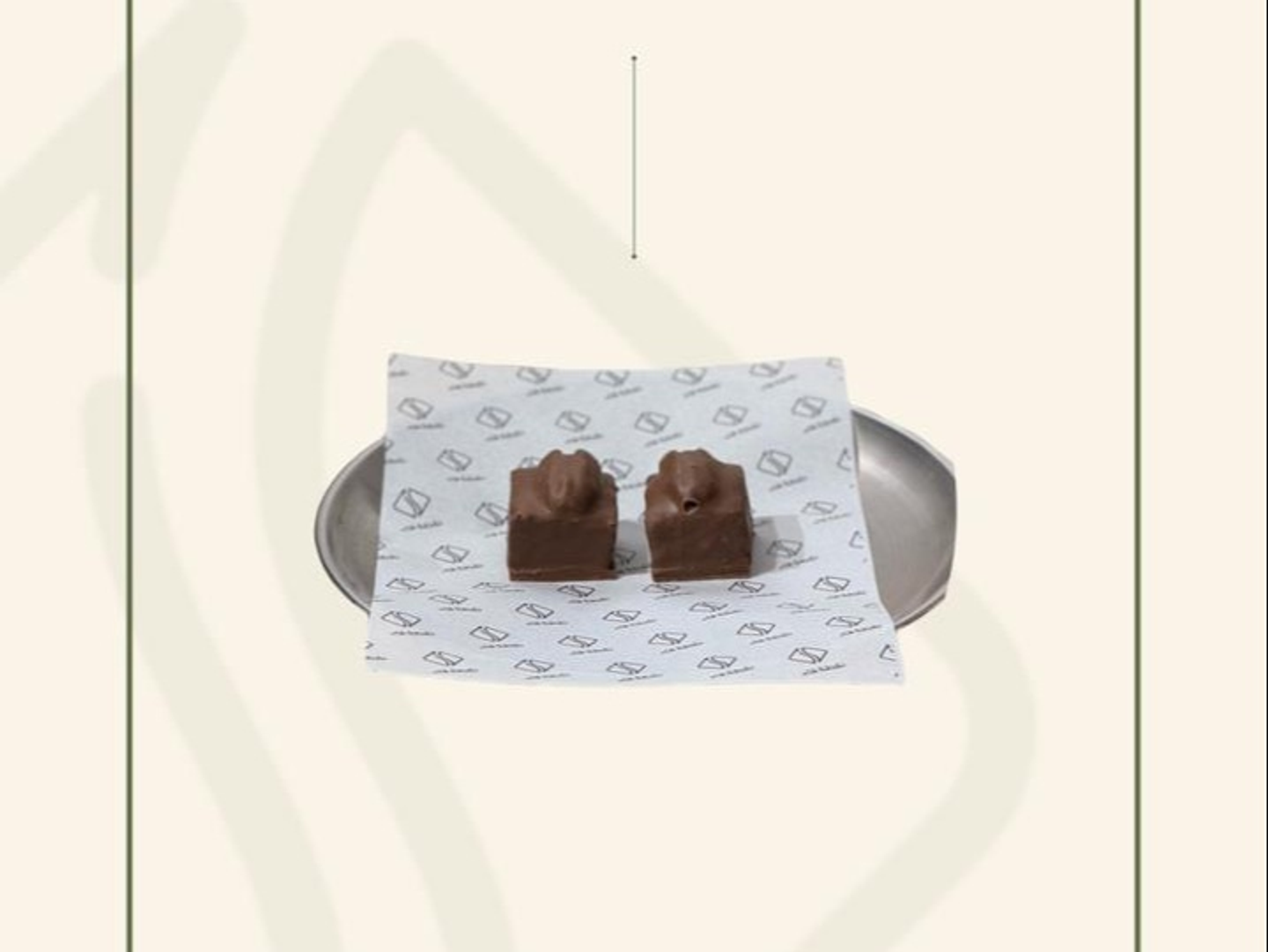 براونيز بيكان