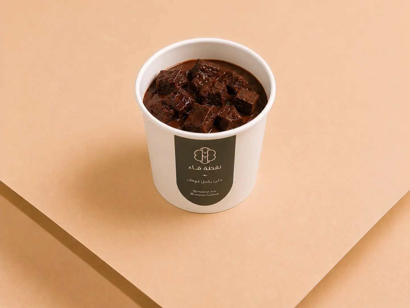 Chocolate Puding
