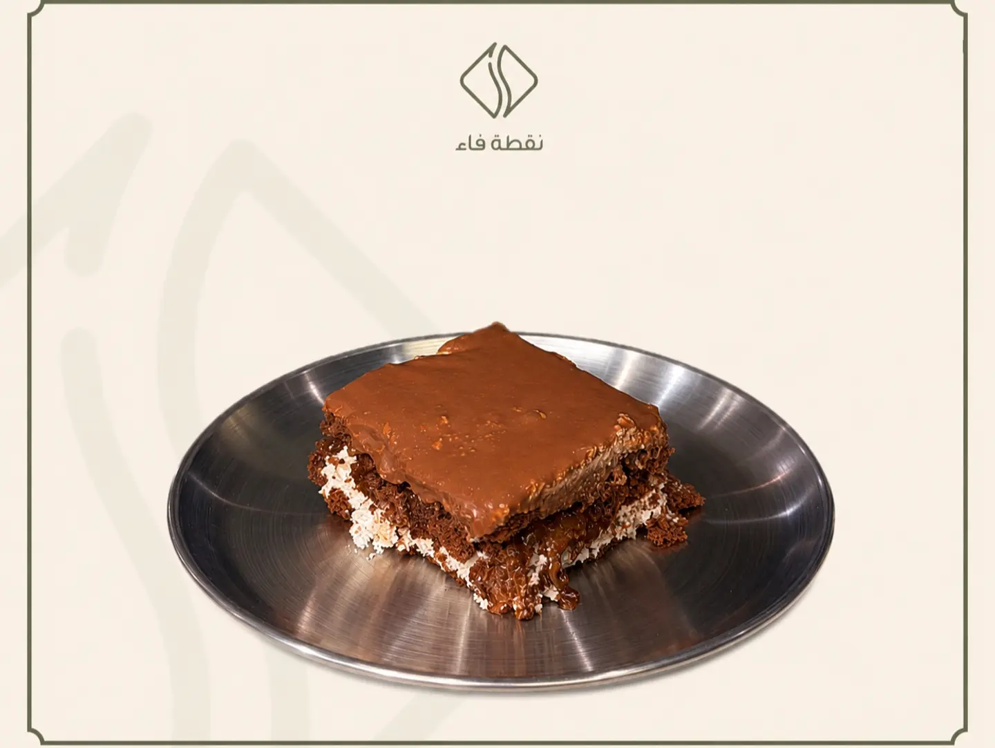 دولتشي كيك