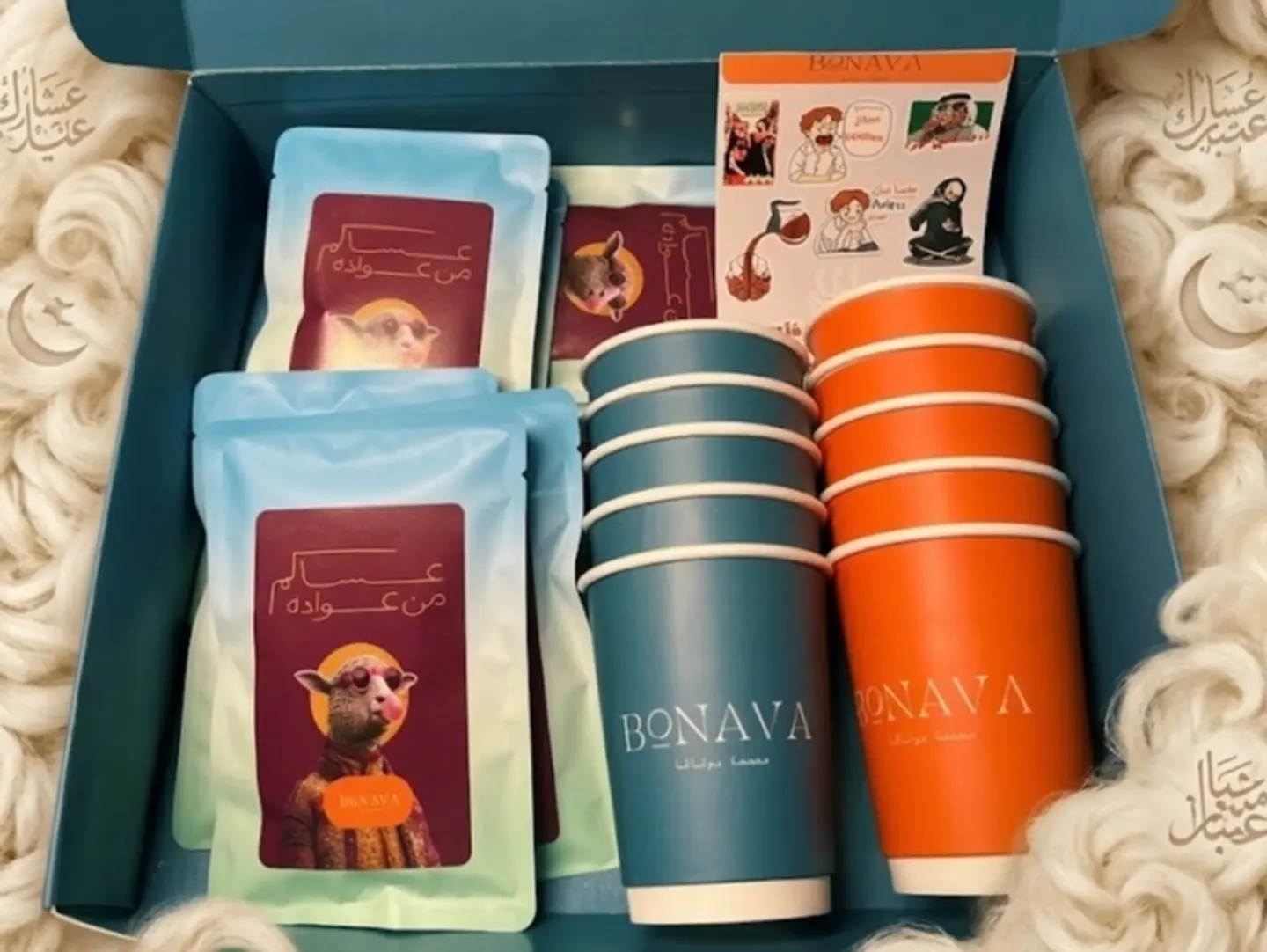 Box Ocontaining Ground Coffee Filters