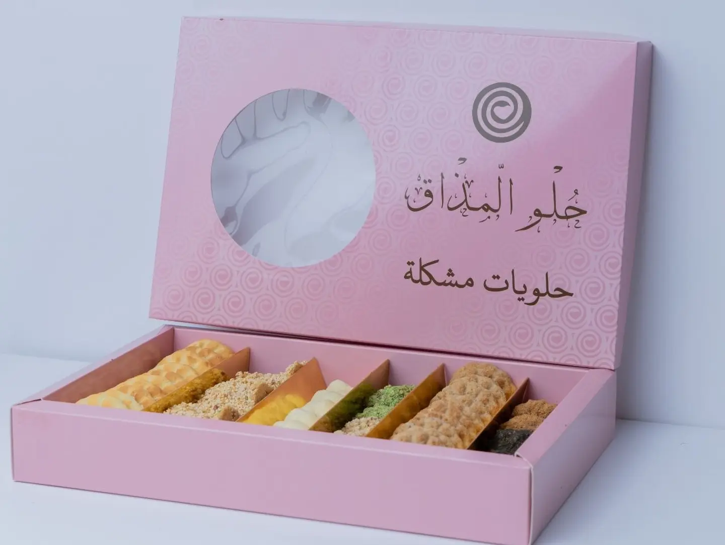 Premium Assorted Sweets Box
