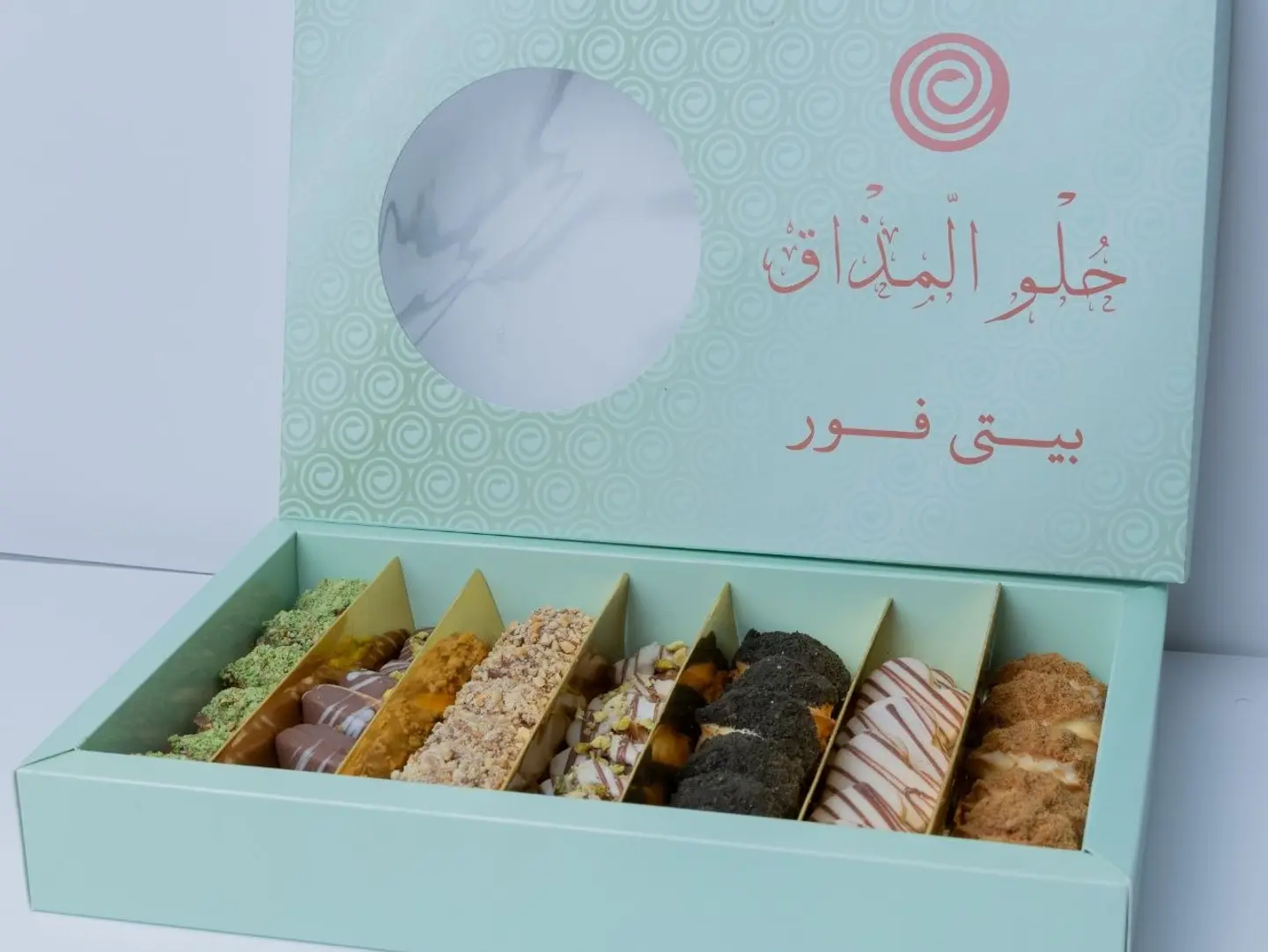 Premium Petit Fours Box