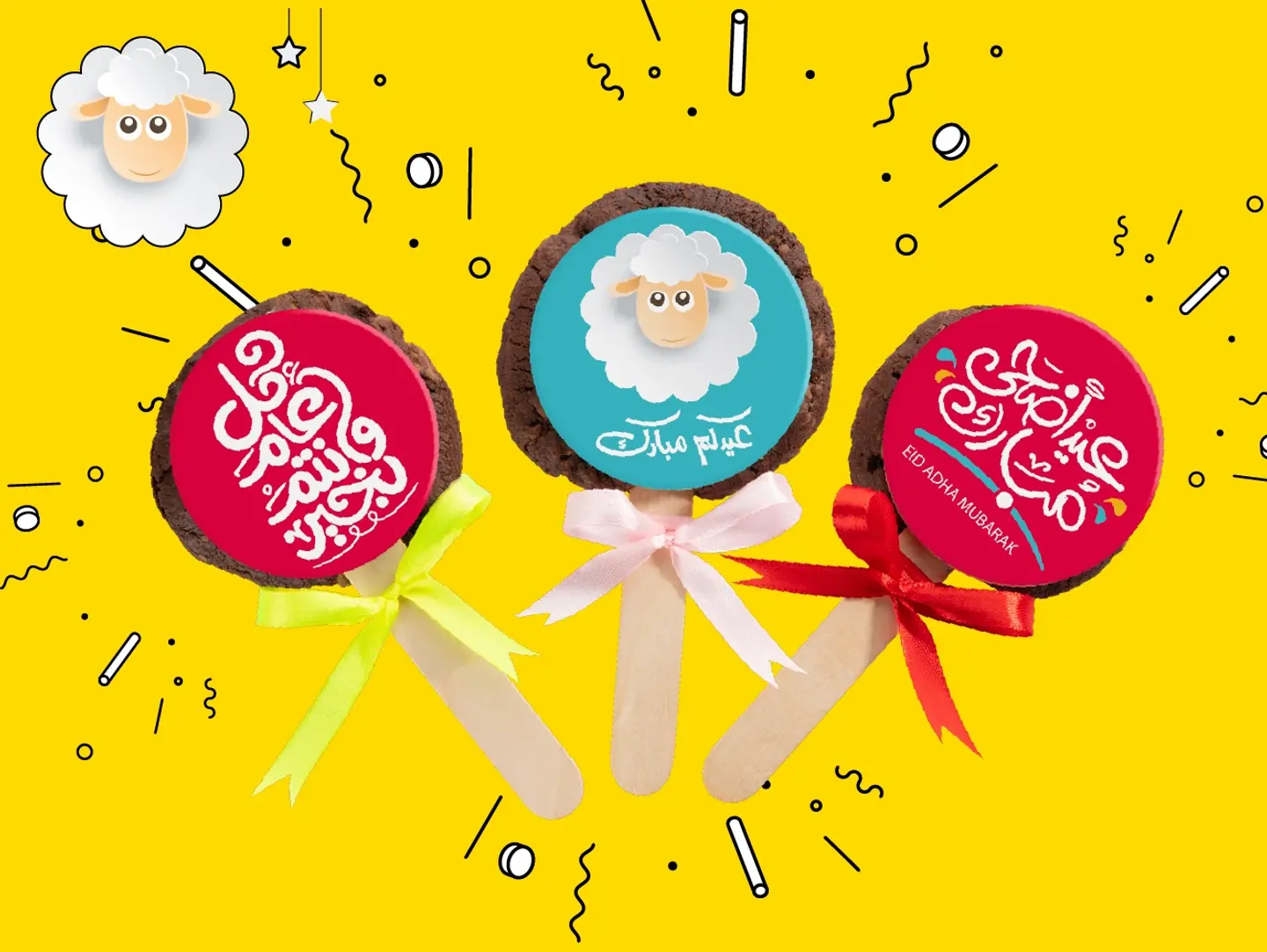 Eid Pops