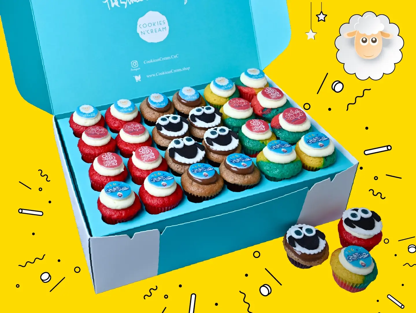 Eid Cupcake