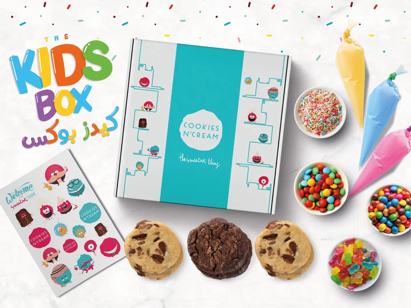 Kids Box - 6 Pcs