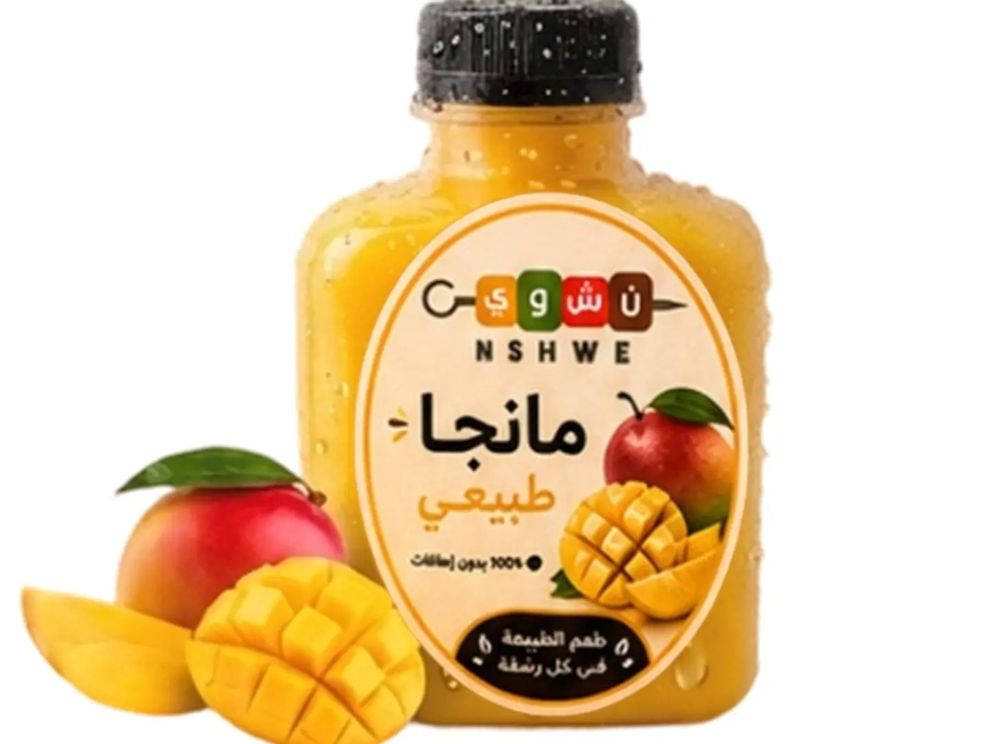 Mango Juice