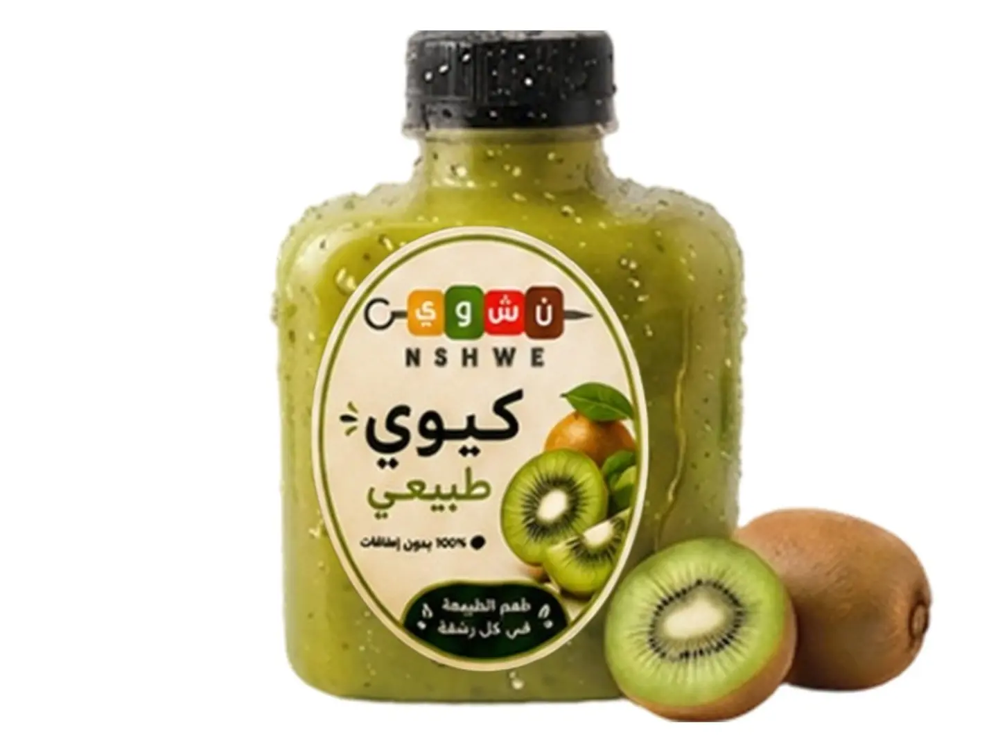 Kiwi Juice