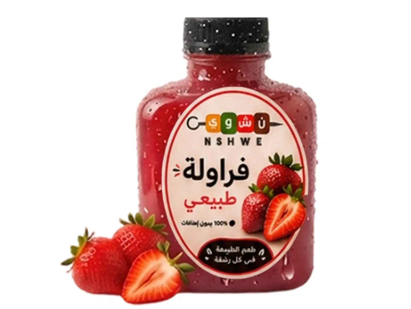 Strawberry Juice