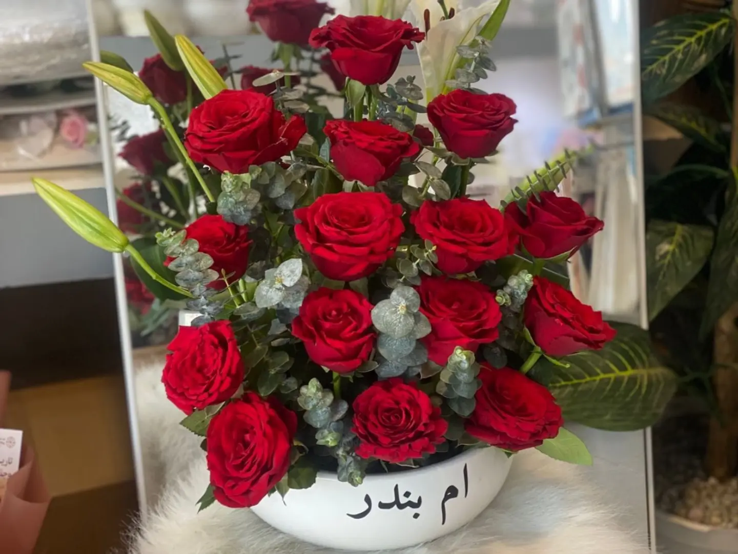 Medium Vase