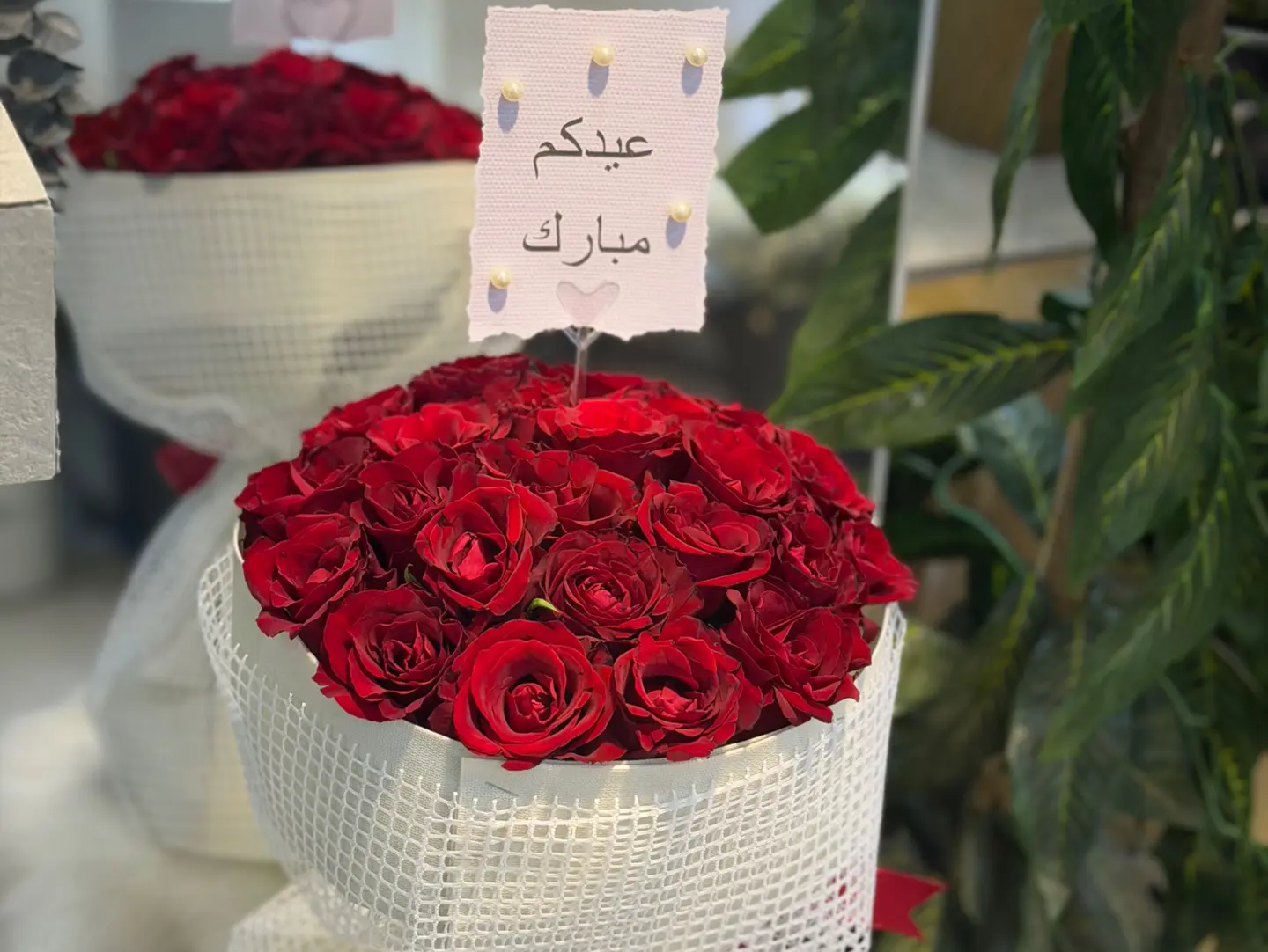 Classic Bouquet