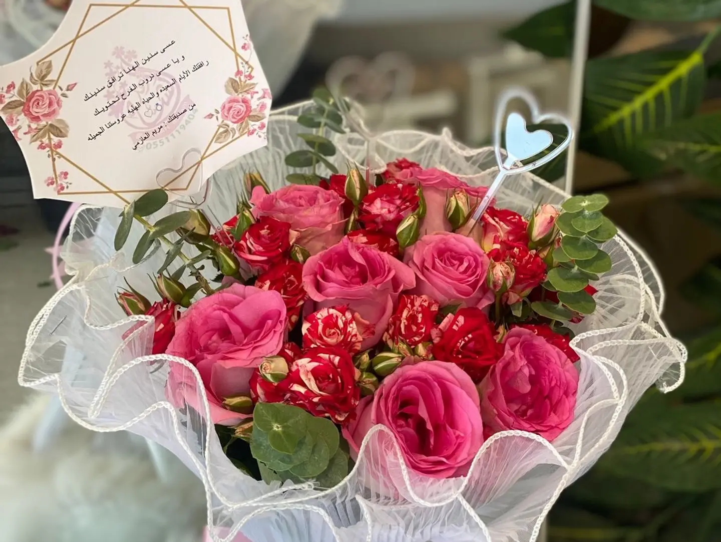 Mixed Pink Flowers Bouquet Fabric Packaging