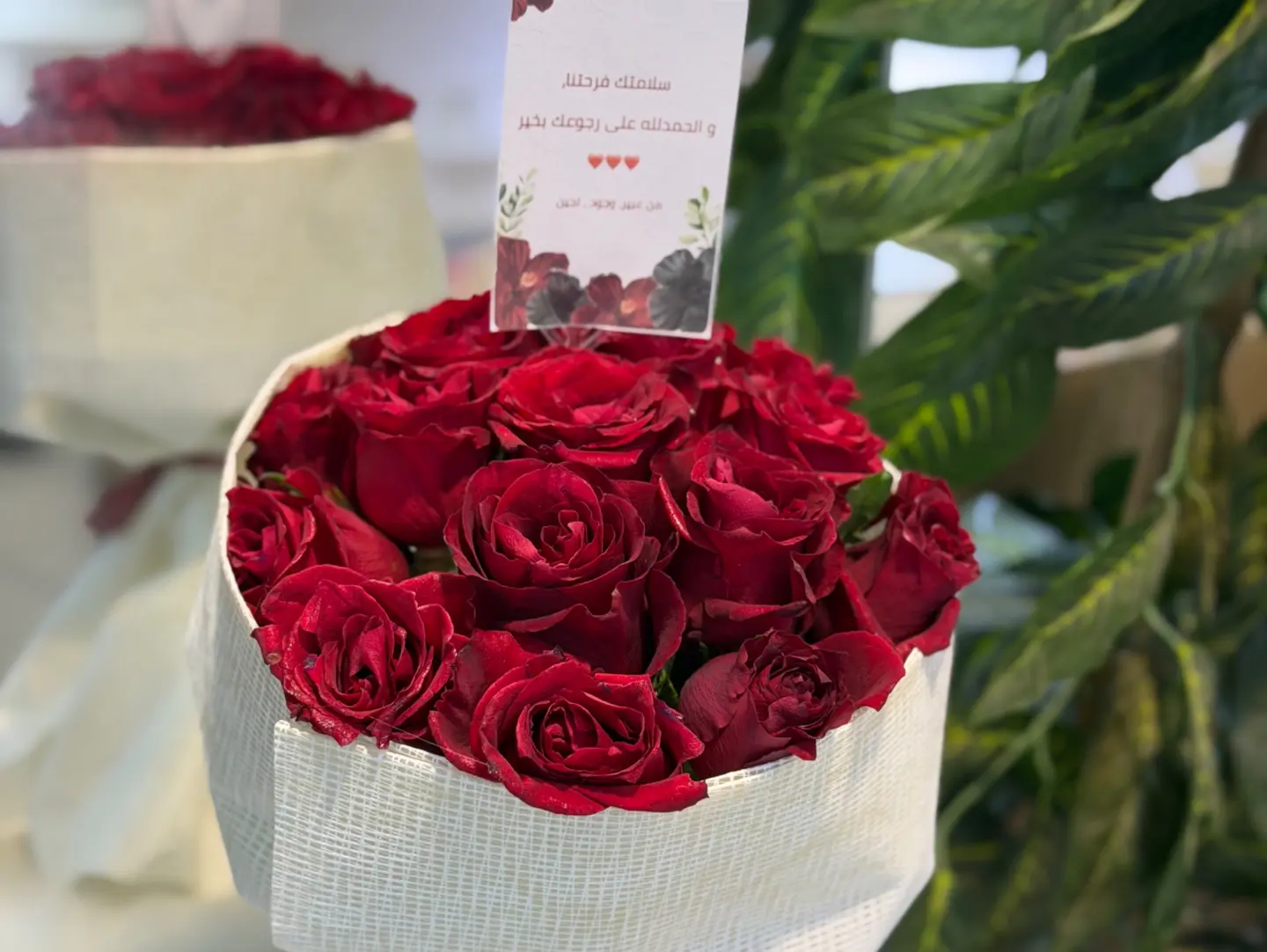 Cute Medium Bouquet