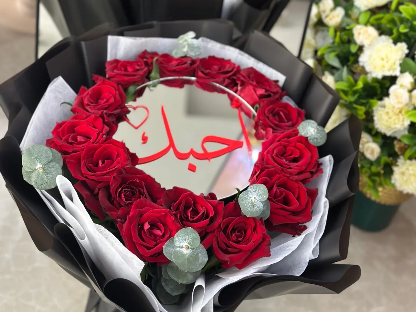 Love Bouquet