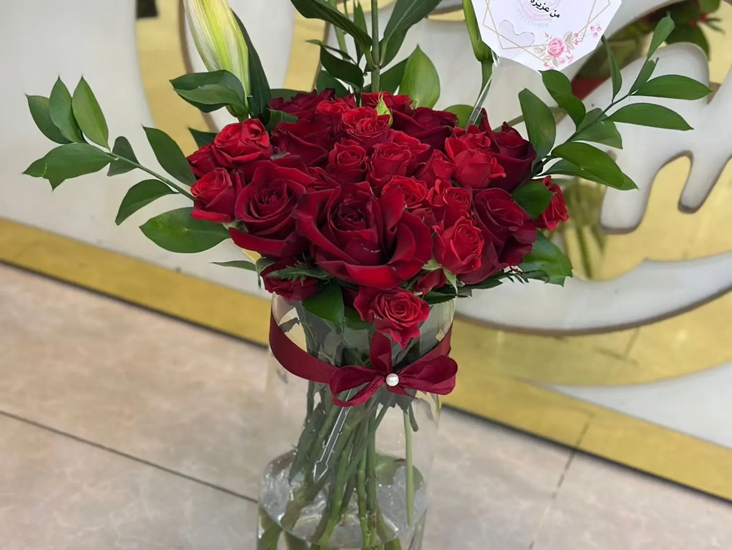 Gram Vase