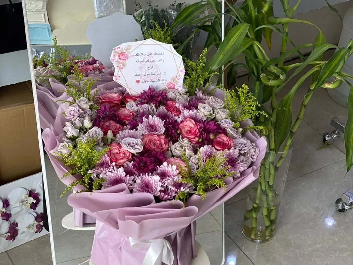 Mixed Bouquet Of Purple Flowers
