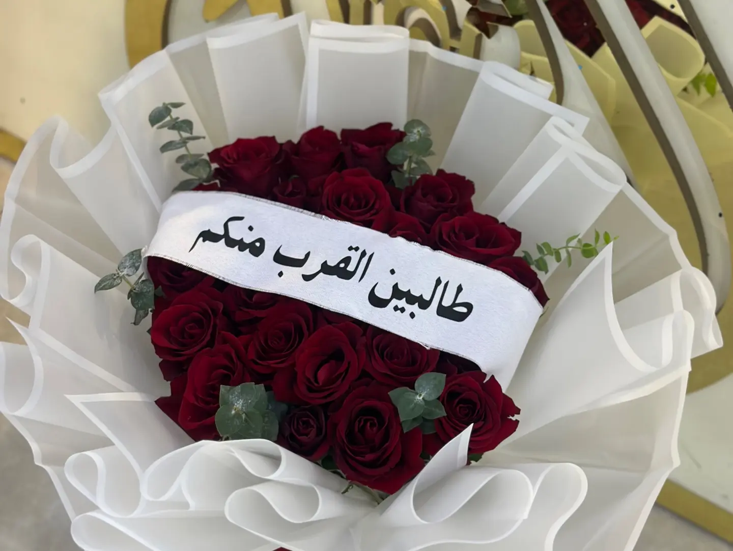 Queen's Bouquet Red Roses