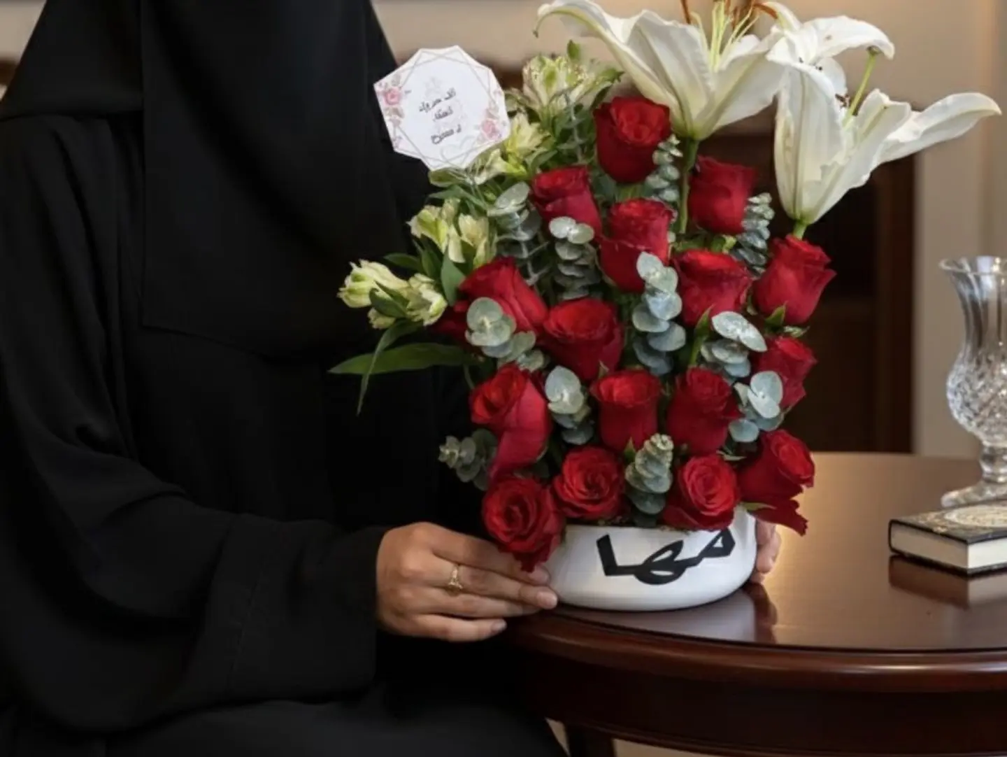 Elegant Vase With A Phrase