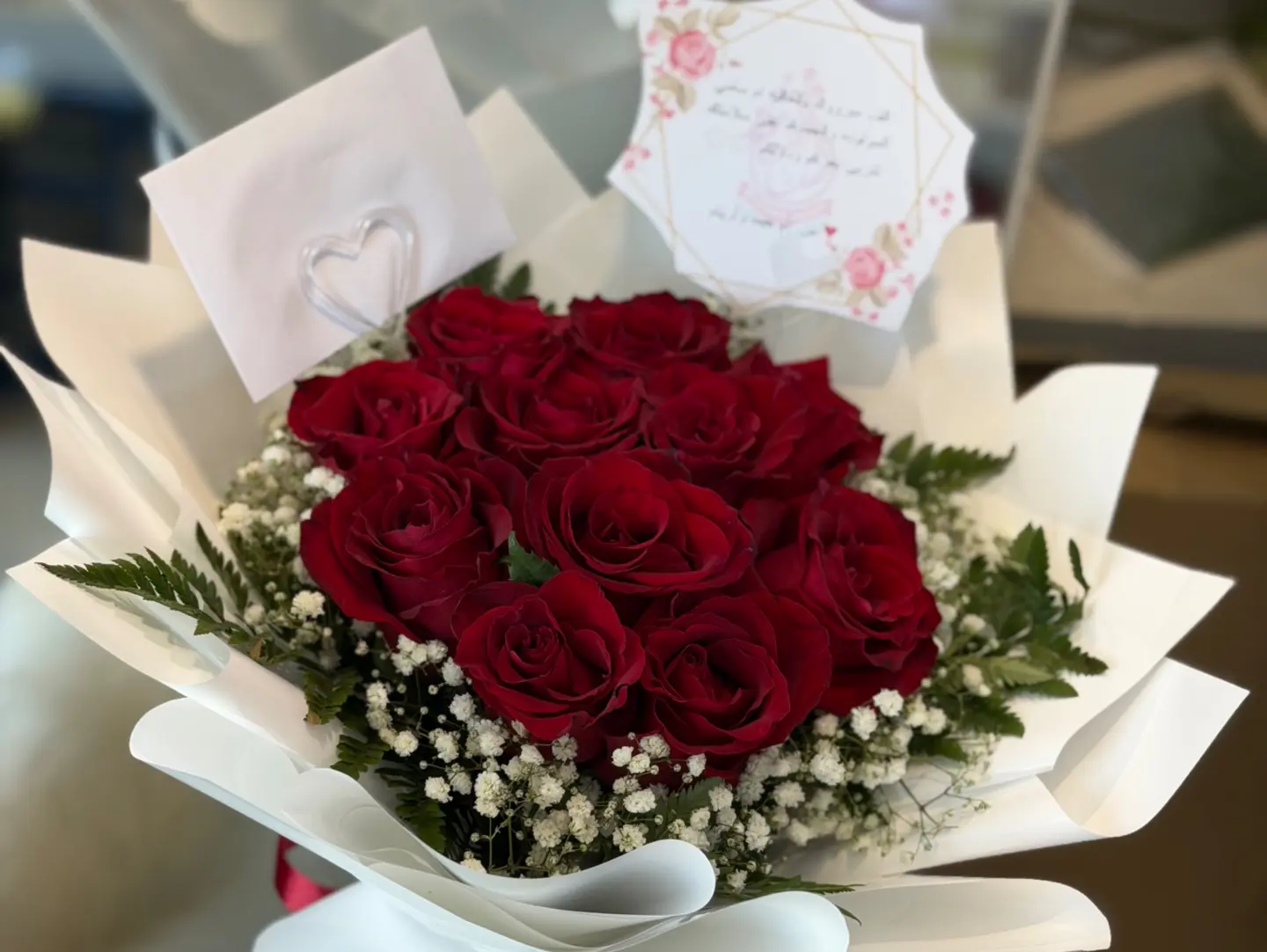 Medium Bouquet Of Red Roses