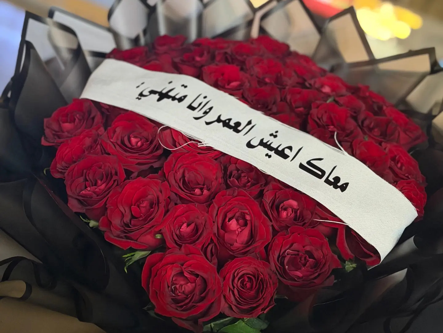 Bromax Flower Bouquet