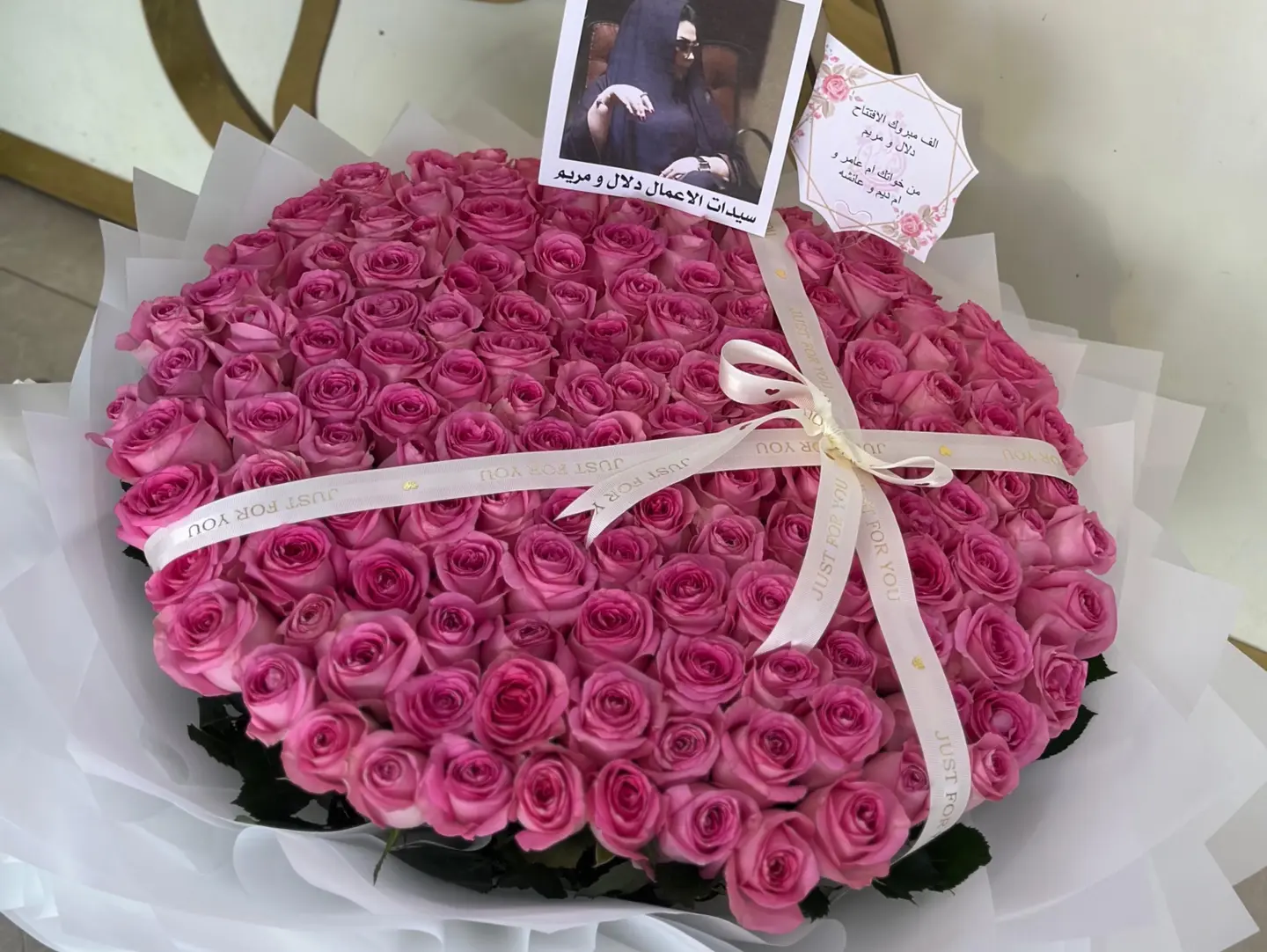 Businesswomen's Bouquet