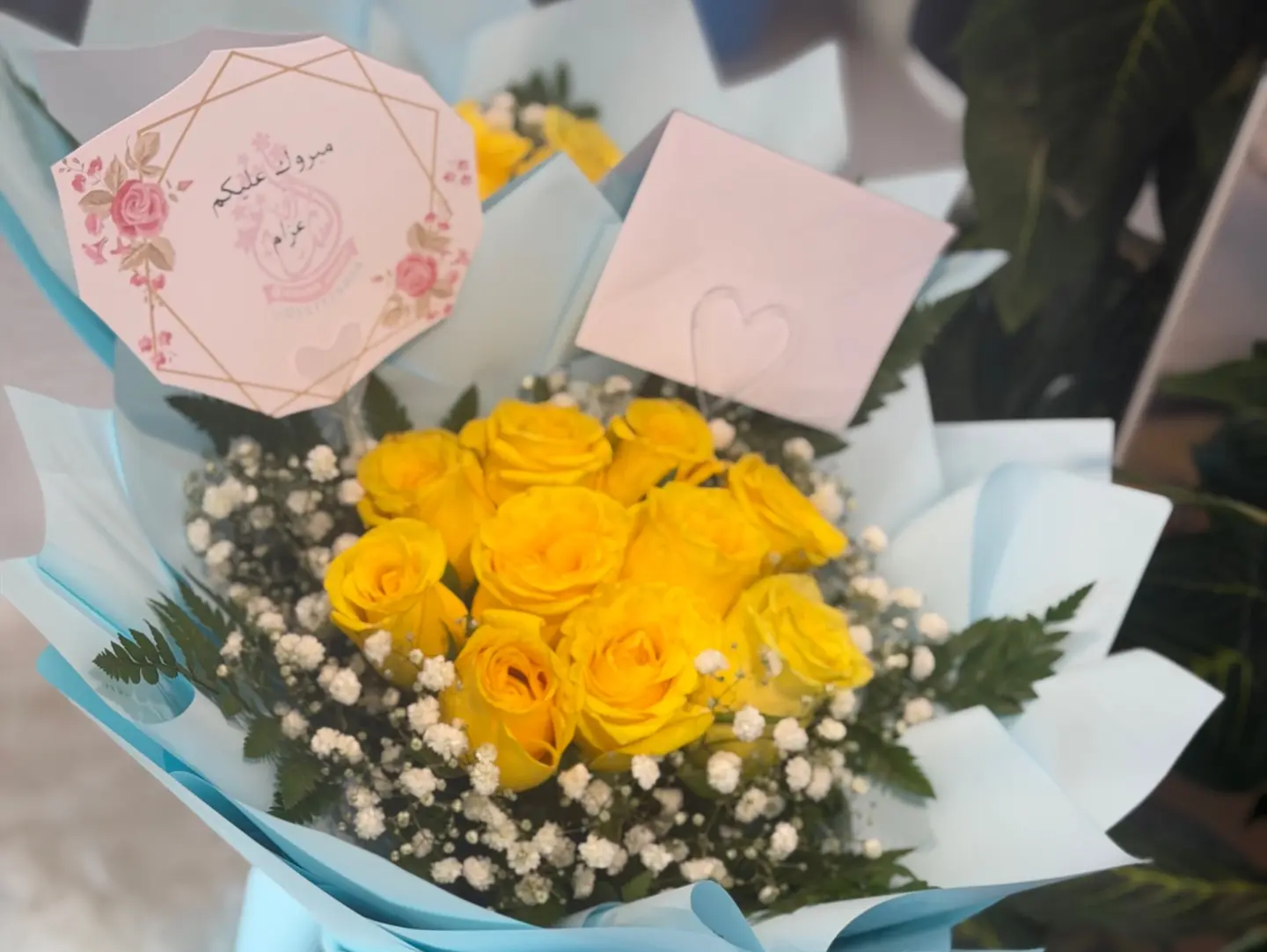 Newborn Bouquet