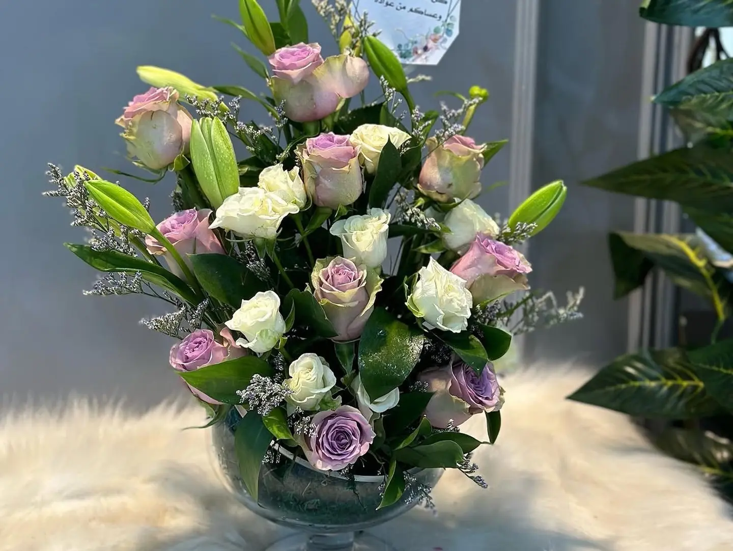 Purple Flower Vase With Lavender