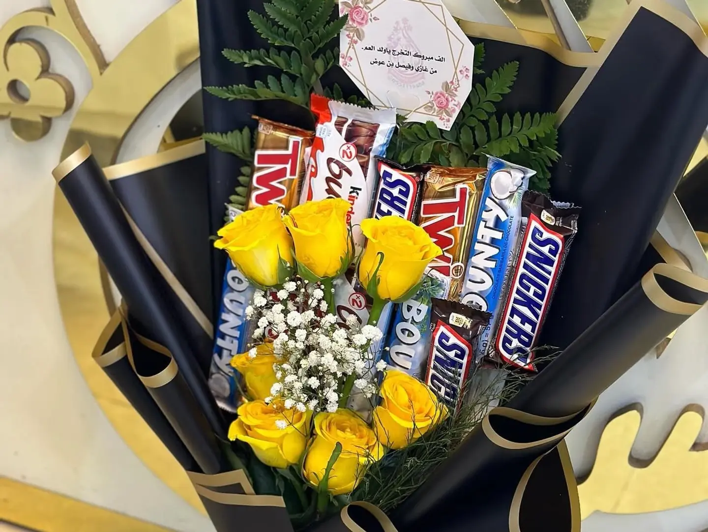 Happy Mix Bouquet