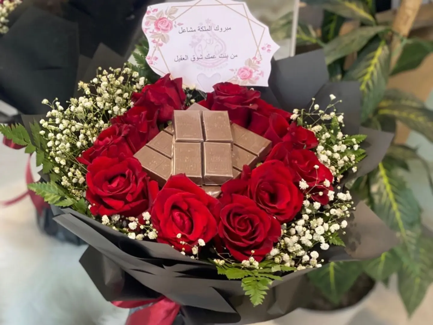 Flower Bouquet With Sweets, Red Flower Color And Black Packaging