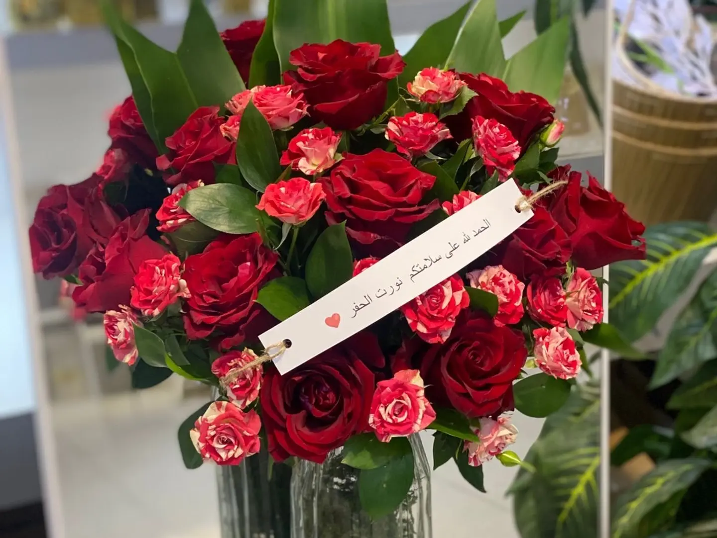 Peace Baby Rose Double Color Vase And Red Guri Flowers
