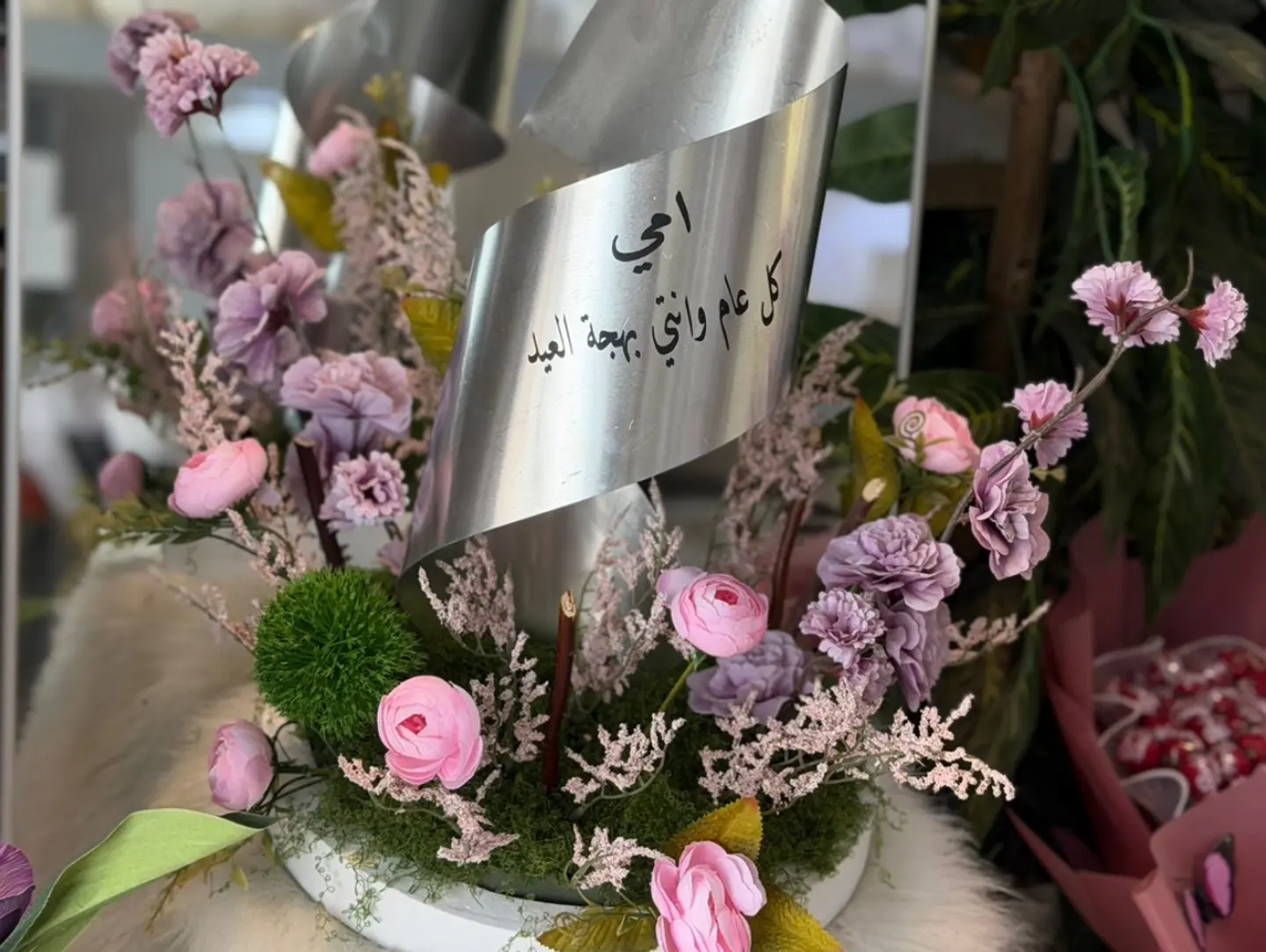 The Precious Vase