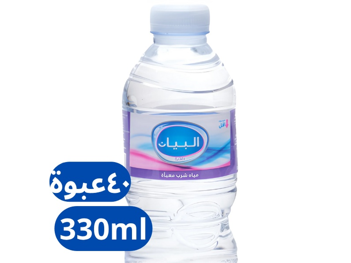 ماء