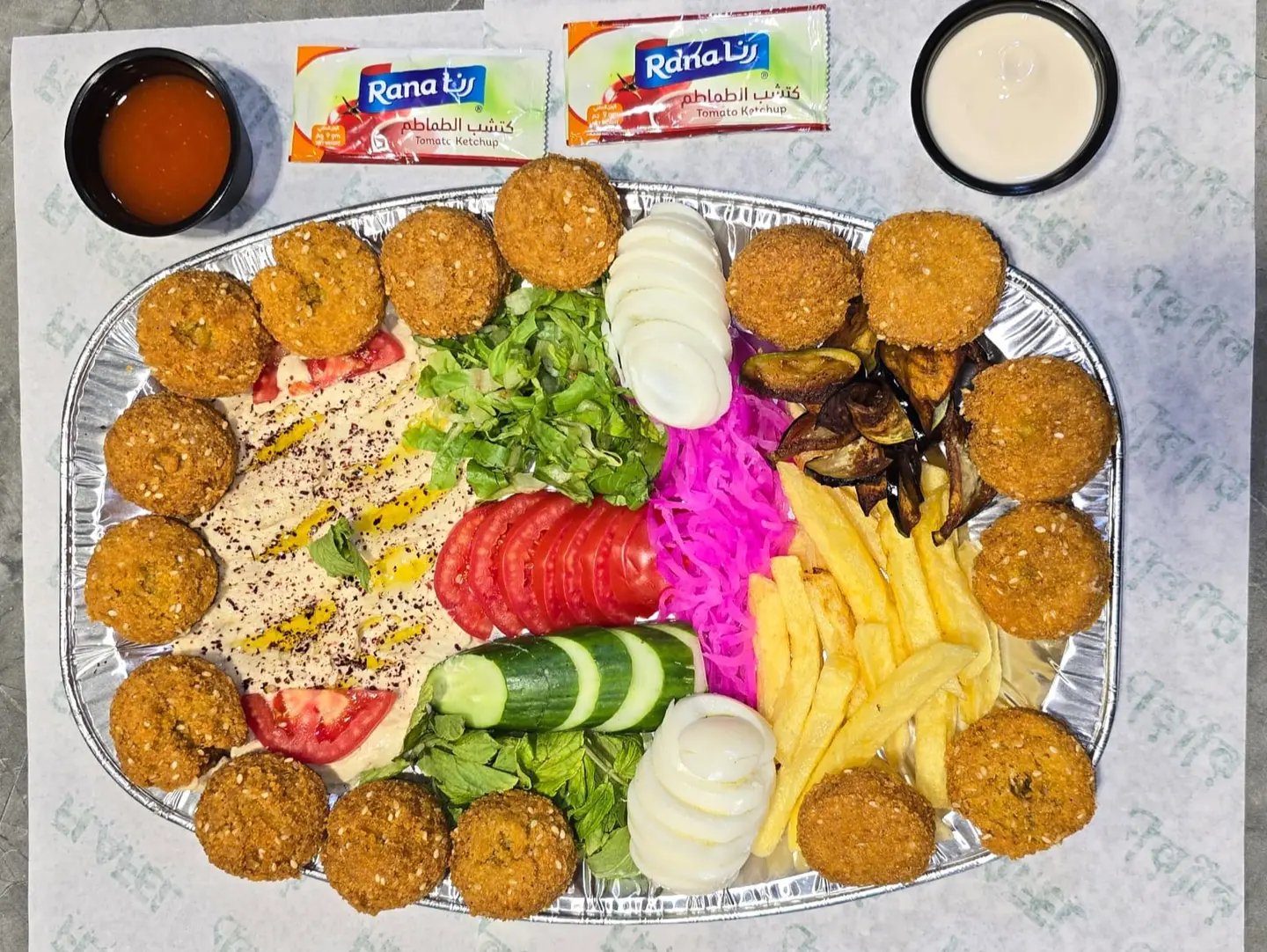 صحن الفلافل الكبير