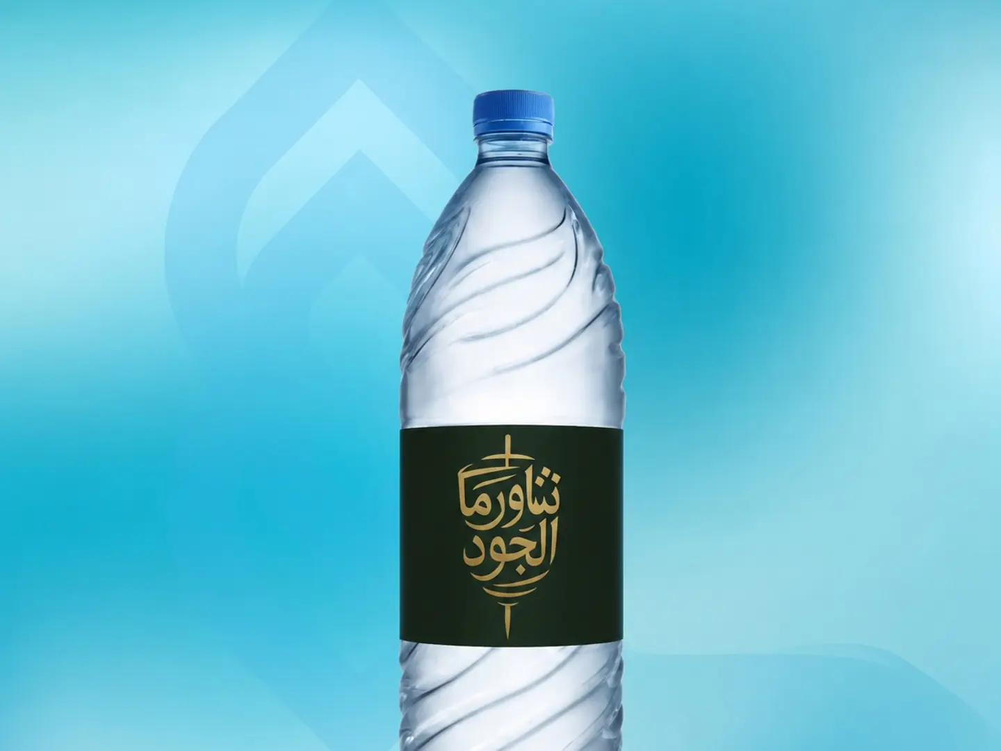 Water 330